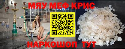сатива Коммунар