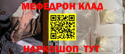 сатива Коммунар