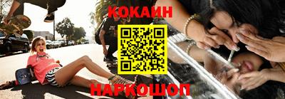 первитин Конаково