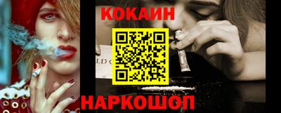 сатива Коммунар