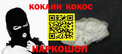 первитин Конаково