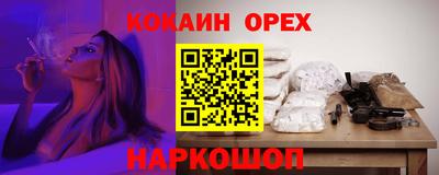 первитин Конаково