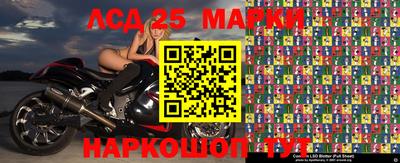 кокаин VHQ Комсомольск-на-Амуре