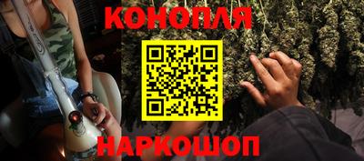 кокаин VHQ Комсомольск-на-Амуре