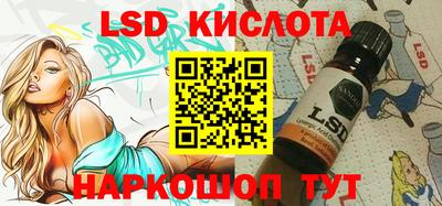 первитин Конаково