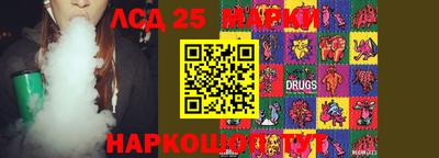 кокаин VHQ Комсомольск-на-Амуре