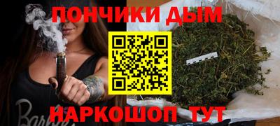 первитин Конаково