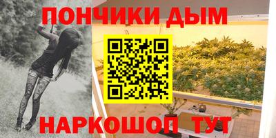 первитин Конаково