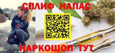 первитин Конаково