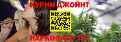 кокаин VHQ Комсомольск-на-Амуре