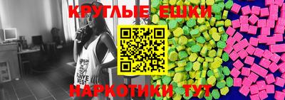 сатива Коммунар