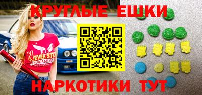 кокаин VHQ Комсомольск-на-Амуре