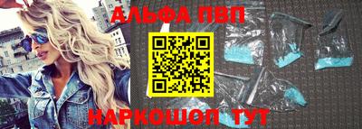 сатива Коммунар