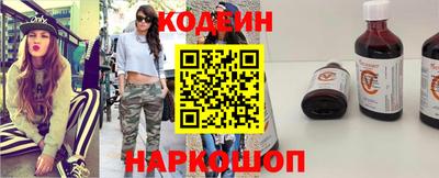 сатива Коммунар