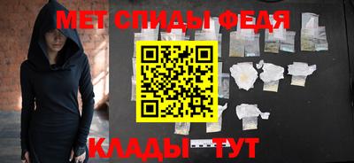 сатива Коммунар