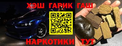 первитин Конаково