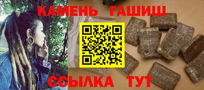 первитин Конаково