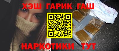сатива Коммунар