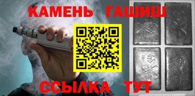 сатива Коммунар