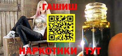 первитин Конаково