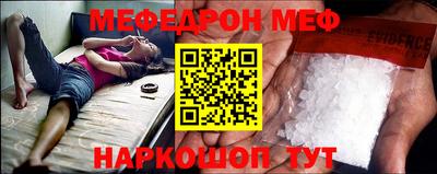 кокаин VHQ Комсомольск-на-Амуре
