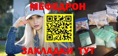 кокаин VHQ Комсомольск-на-Амуре