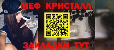 кокаин VHQ Комсомольск-на-Амуре