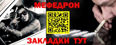 кокаин VHQ Комсомольск-на-Амуре