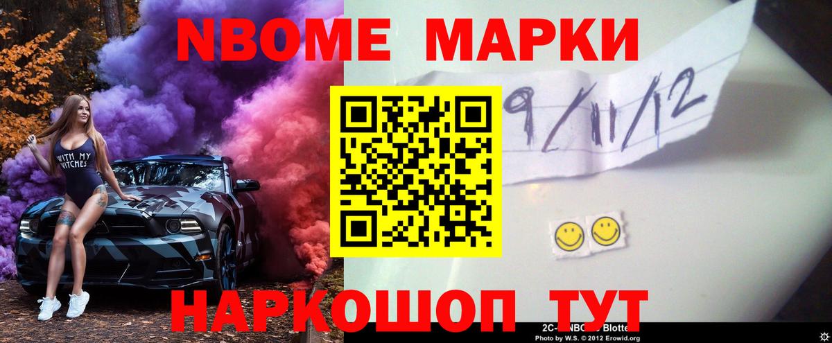 ЛСД экстази ecstasy  Вход с VPN  ЛСД экстази  Клин  ЛСД экстази ecstasy 