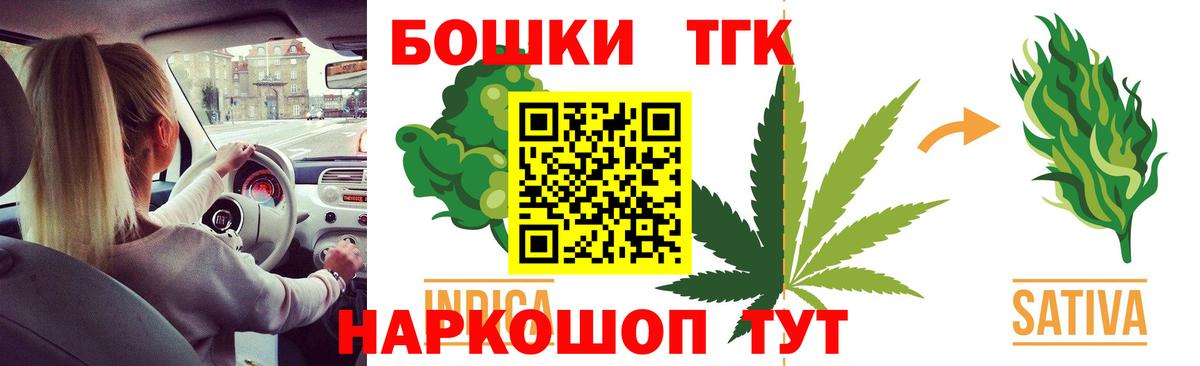 Клин  Конопля White Widow  Вход с VPN  Шишки марихуана марихуана  Марихуана SATIVA & INDICA 